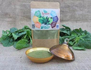 spinach powder